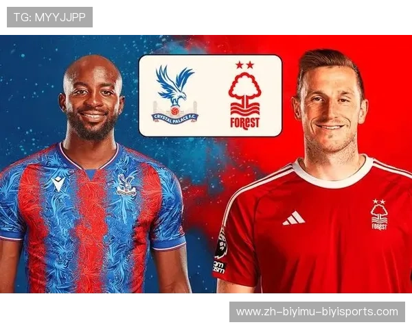 英超水晶宫队球衣颜色、设计及主客场变化分析