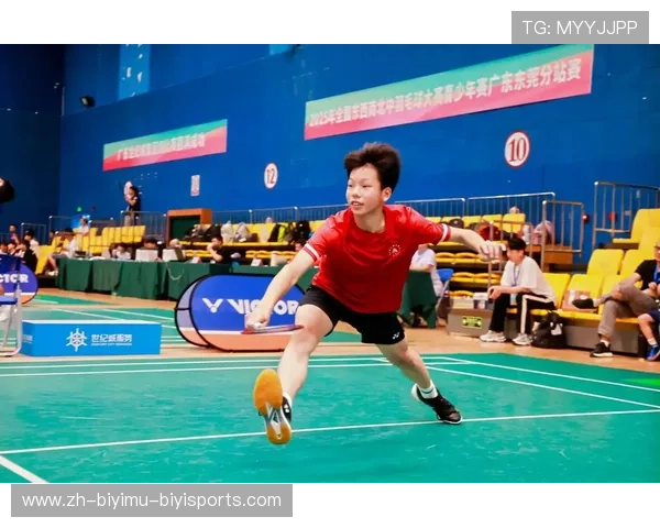 羽毛球联赛 东莞