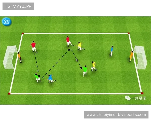 足球环保措施推动绿色足球运动的可持续发展